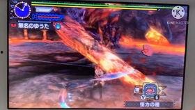 烬灭刃视频,燃烧的刀锋,揭秘神秘剑术传奇